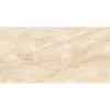 ROYAL_DIANA_BEIGE_ITACA_60X120CM_-1.44M2_RETIFICIRANA_